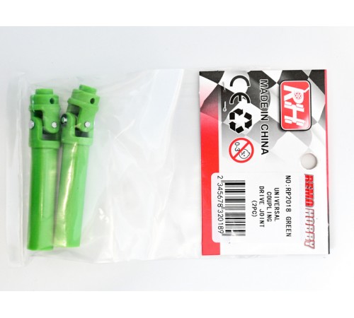 Внутренние приводы колес для Remo Hobby 1/8, тюнинг, зеленые