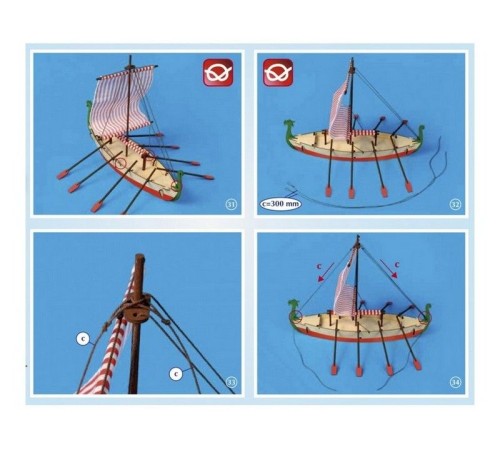 Сборная деревянная модель корабля Artesania Latina DRAKKAR (VIKING BOAT)