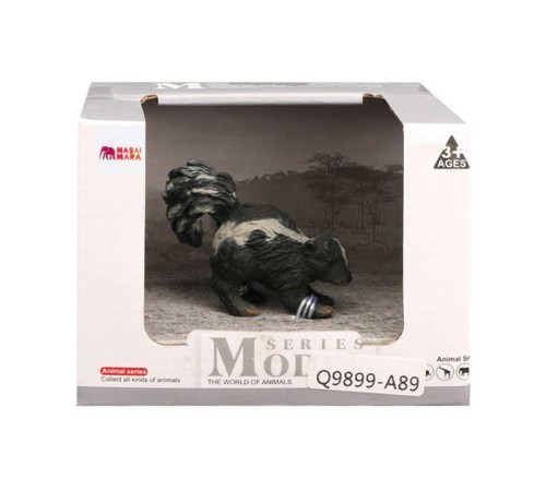 Фигурка игрушка MASAI MARA MM211-171 серии 