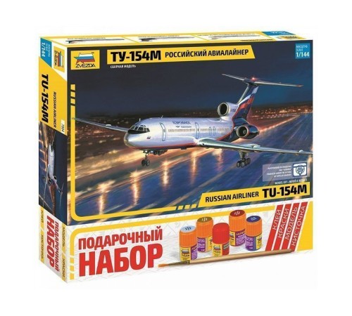 Сборная модель ZVEZDA Российский авиалайнер ТУ-154М, подарочный набор, 1/144