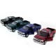 Машина Kinsmart 1:46 Chevrolet Silverado инерция (1/12шт.)  б/к