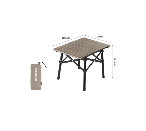 Стол Naturehike CNH22JU050 складной хаки,6975641885320
