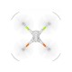 Р/У квадрокоптер Syma X15A 6-AXIS 2.4G RTF