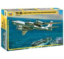 Сборная модель ZVEZDA Советский стратегический бомбардировщик Ту-95 (ограниченная серия), 1/144