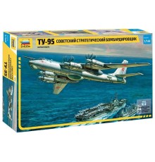 Сборная модель ZVEZDA Советский стратегический бомбардировщик Ту-95 (ограниченная серия), 1/144