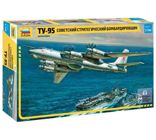 Сборная модель ZVEZDA Советский стратегический бомбардировщик Ту-95 (ограниченная серия), 1/144