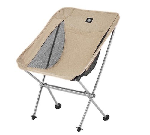 Стул складной Naturehike NH18Y050-Z, бежевый, 6927595753521
