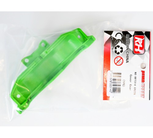 Кожух шестерни для Remo Hobby MMAX, EX3 1/10, тюнинг, зеленый