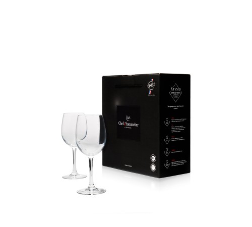 Бокалы для вина Chef&Sommelier Cabernet 250 мл. / 2 шт. в п/у.
