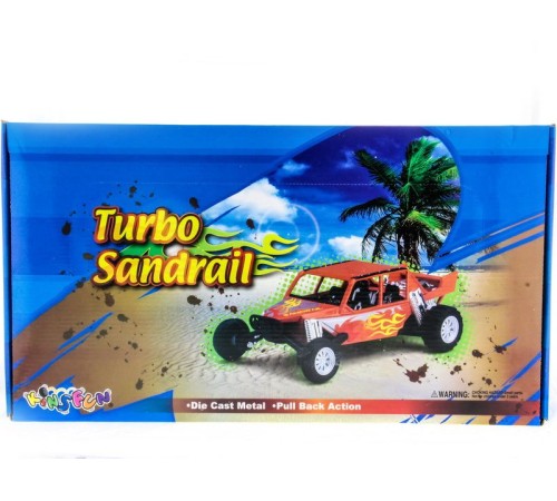 Машина Kinsmart  Turbo Sadrail инерция (1/12шт.) б/к