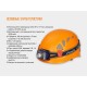 Налобный фонарь Fenix HL40R Cree XP-LHIV2 LED серый, HL40RGY