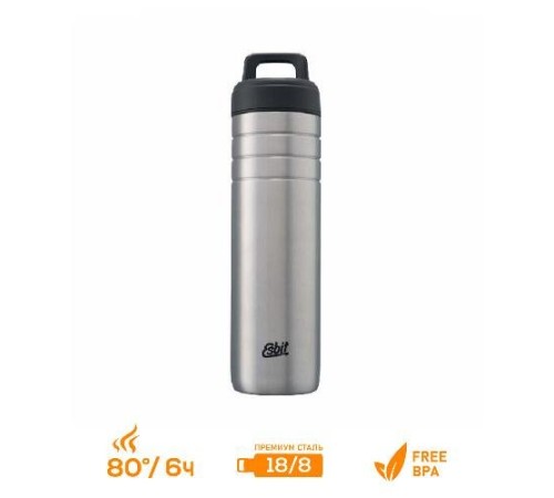 Термос Esbit MAJORIS WM700TL-S, из нержавеющей стали, стальной, 0.7 л