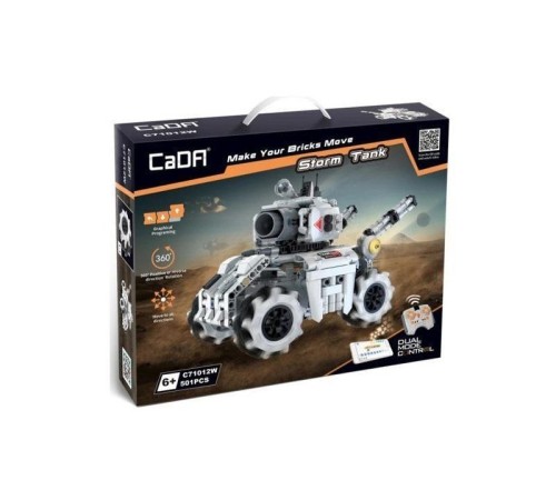 Радиоуправляемый конструктор CaDA Storm Tank (501 деталь)