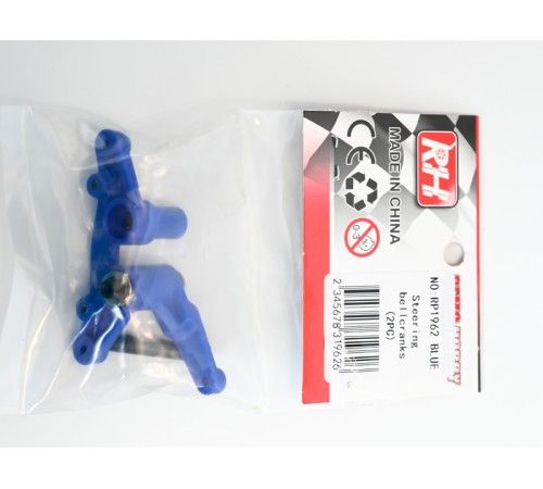 Рулевая трапеция для Remo Hobby MMAX, EX3 1/10, тюнинг, синяя