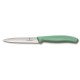 Набор из 3 ножей для овощей и фруктов VICTORINOX Swiss Classic Fresh Energy, в картонном блистере