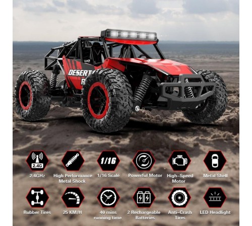 Радиоуправляемый внедорожник Volantex RC Desert King красный 4WD 2.4G 1/16 RTR