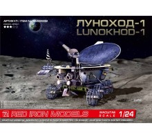 Сборная модель Red Iron Models Советский дистанционно управляемый робот Луноход-1, 1/24