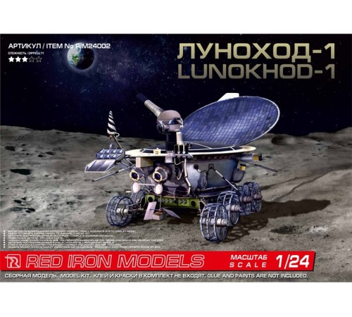 Сборная модель Red Iron Models Советский дистанционно управляемый робот Луноход-1, 1/24