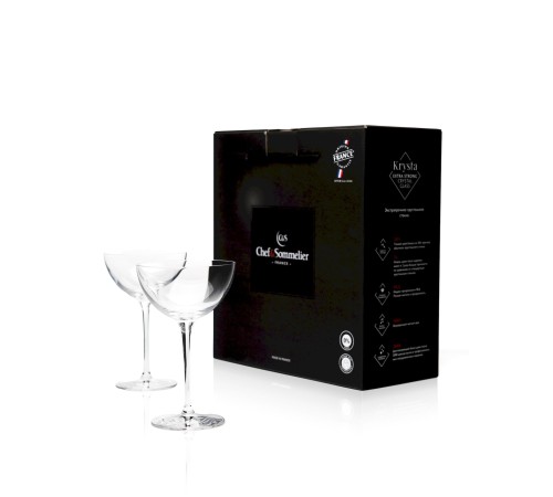 Бокалы для коктейля Chef&Sommelier Cabernet 210 мл. / 2 шт. в п/у.