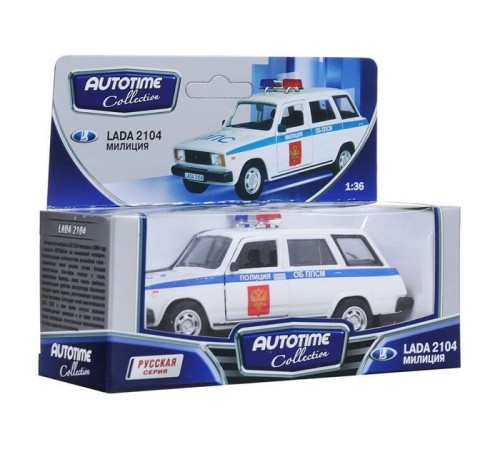 Машина Autotime 