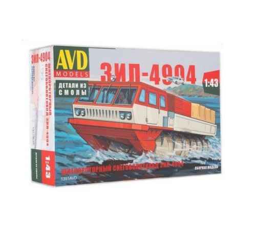 Сборная модель AVD Шнекороторный снегоболотоход ЗИЛ-4904, 1/43