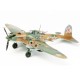 Сборная модель ZVEZDA Советский бронированный штурмовик Ил-2 (обр. 1942 г.), 1/72