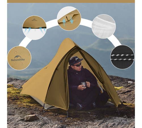 Палатка Naturehike Cloud up Pro CNK2350WS020 двухместная коричневый,6976507662550