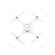 Р/У квадрокоптер Syma X25PRO с FPV трансляцией, GPS, барометр 2.4G RTF