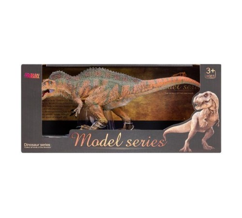 Игрушка динозавр MASAI MARA MM206-013 серии 