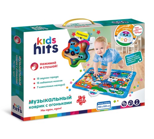 Интерактивная игрушка Kids Hits Музыкальный коврик с огоньками Мы едем-едем