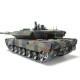 Радиоуправляемый танк Heng Long Leopard 2 A6 Professional V6.0  2.4G 1/16 RTR