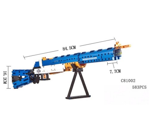 Конструктор CaDA Technic винтовка М1, стреляет пульками (583 детали)