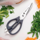 Кухонные ножницы Xiaomi Mi Huohou Versatile Kitchen Scissors