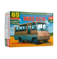 Сборная модель AVD Автобус Курганский завод - 3275, 1/43