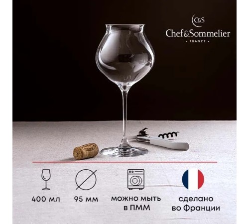 Бокал для вина Chef&Sommelier Macaron Fascination 400 мл. / 1 шт.