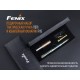 Набор Fenix ручка T5Ti + фонарь F15 синий, T5TIF15BL