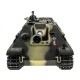 Р/У танк Taigen 1/16 Jagdpanther (Германия) 2.4G RTR