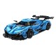 Конструктор CaDA MASTER спорткар V12 Hypercar 1/8 (3865 деталей)
