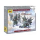 Сборные солдатики ZVEZDA Немецкая пехота 1939-1942гг (зима), 1/72