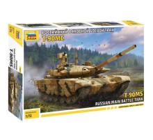 Сборная модель ZVEZDA Российский основной боевой танк Т-90 МС, 1/72