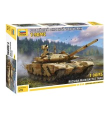 Сборная модель ZVEZDA Российский основной боевой танк Т-90 МС, 1/72