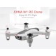 Р/У квадрокоптер Syma W1 brushless с FPV трансляцией Wi-Fi, барометр, GPS, 6-AXIS, 2.4G RTF