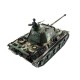 Р/У танк Heng Long 1/16 Panther 