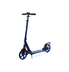 Самокат двухколесный Town Rider (синий)