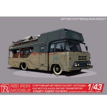 Сборная модель Red Iron Models Автовоз 