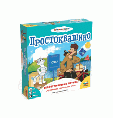 Настольная игра ZVEZDA 