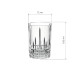 Бокалы для воды и коктейлей Spiegelau Ideal Bar Perfect 240 мл, 4 шт.