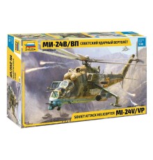 Сборная модель ZVEZDA Советский ударный вертолет Ми-24В/ВП, 1/48