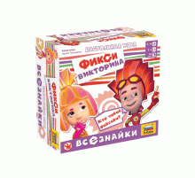 Настольная игра ZVEZDA 
