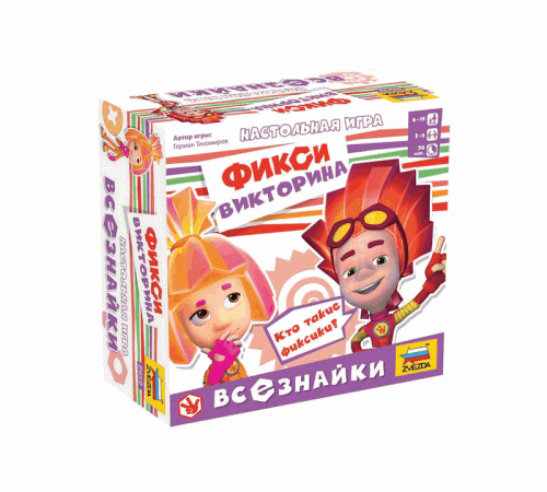 Настольная игра ZVEZDA 